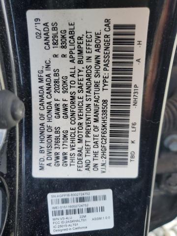 2019 HONDA CIVIC LX - 2HGFC2F65KH538508