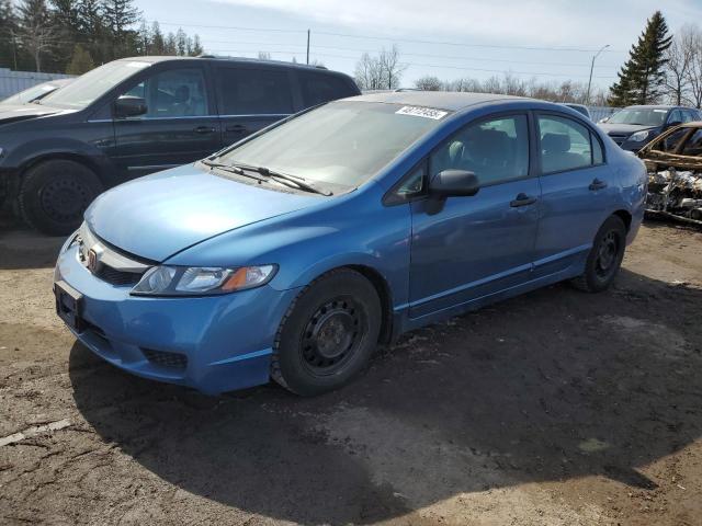 HONDA CIVIC DX-G