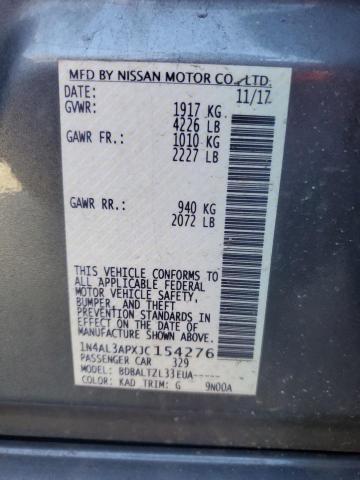 2018 NISSAN ALTIMA 2.5 - 1N4AL3APXJC154276