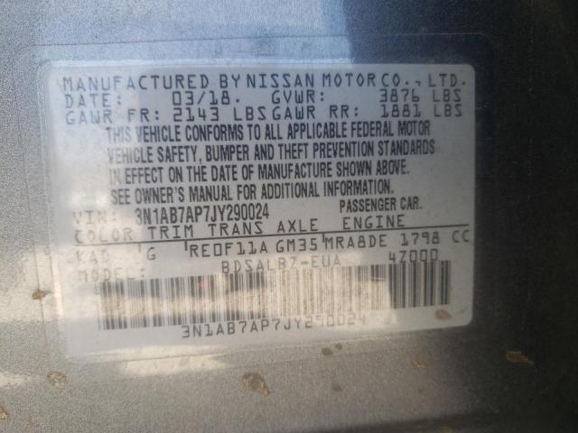 2018 NISSAN SENTRA S - 3N1AB7AP7JY290024