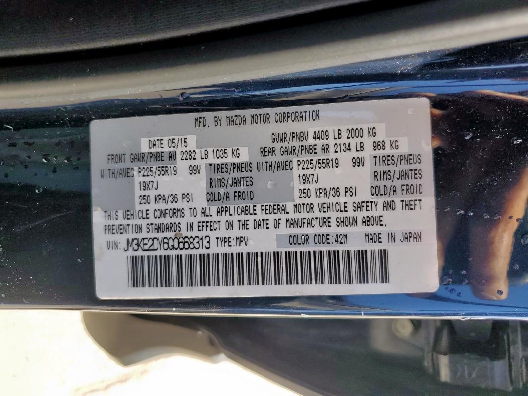 2016 MAZDA CX-5 GT - JM3KE2DY6G0668313