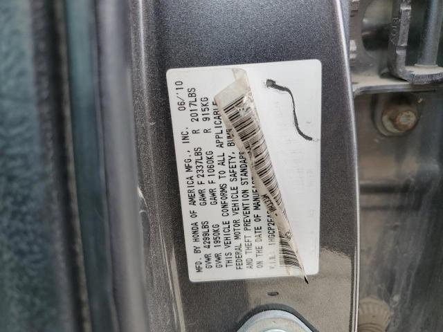 2010 HONDA ACCORD LXP - 1HGCP2F42AA159047
