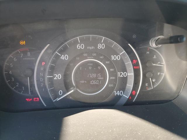 2014 HONDA CR-V EX #3302851902