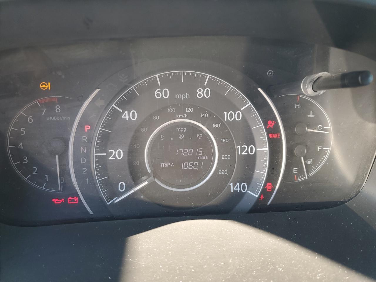 Lot #3302851902 2014 HONDA CR-V EX