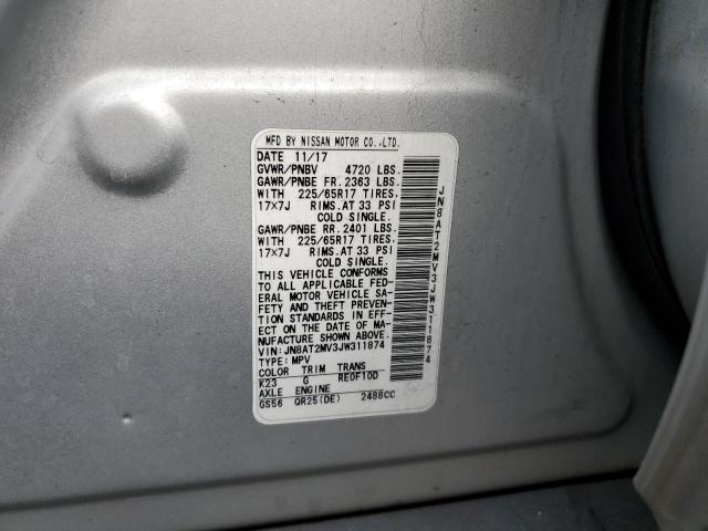 2018 NISSAN ROGUE S - JN8AT2MV3JW311874