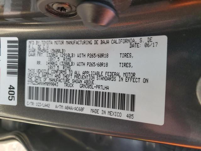 2017 TOYOTA TACOMA DOU - 3TMGZ5ANXHM099043