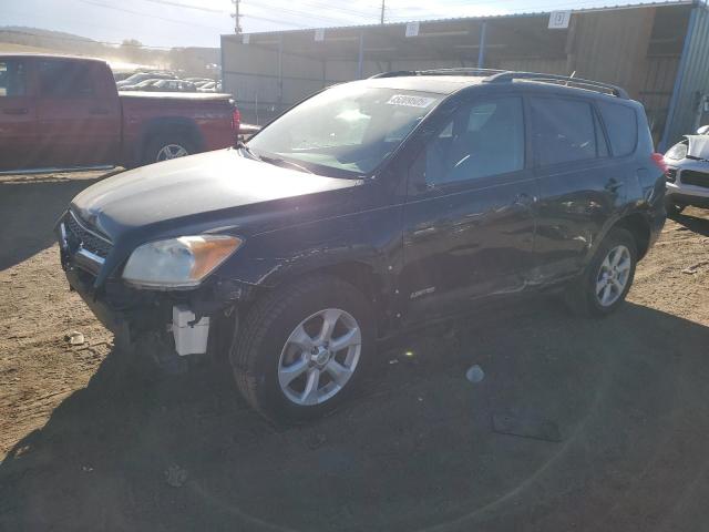 Vin: 2t3df4dv6bw132188, lot: 45209505, toyota rav4 limited 2011 img_1