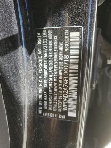2015 PORSCHE PANAMERA S - WP0AD2A74FL040718