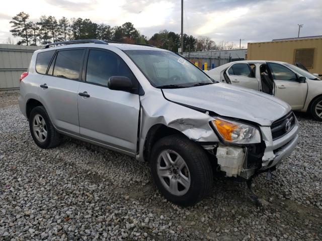 Vin: 2t3zf4dv4bw088245, lot: 48925325, toyota rav4 20114