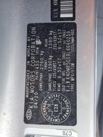 2020 KIA SEDONA LX - KNDMB5C19L6660259