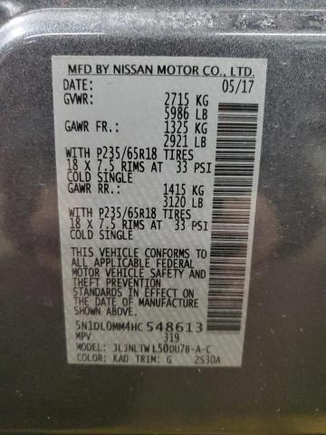 2017 INFINITI QX60 - 5N1DL0MM4HC548613