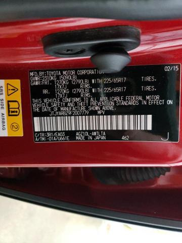 2015 LEXUS NX 200T - JTJYARBZ9F2007779