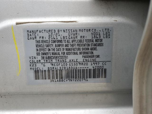 2022 NISSAN SENTRA SV - 3N1AB8CV9NY220791