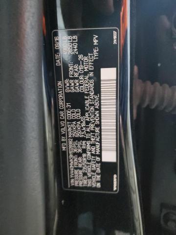 2017 VOLVO V60 CROSS - YV440MWK9H1028982