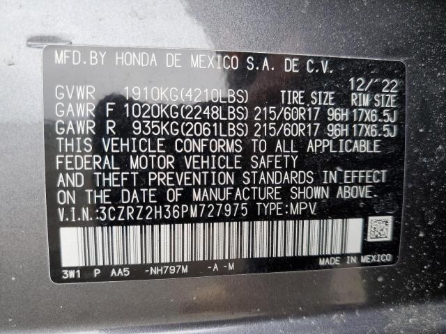 2023 HONDA HR-V LX - 3CZRZ2H36PM727975