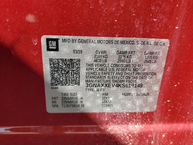 2019 CHEVROLET EQUINOX PR - 3GNAXXEV4KS619149