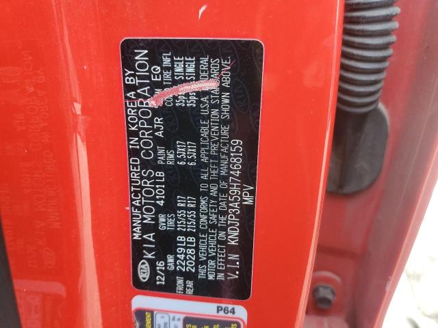2017 KIA SOUL + - KNDJP3A59H7468159