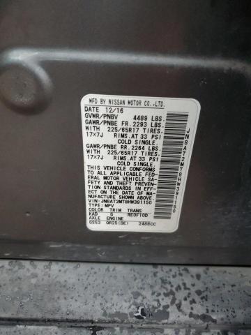 2017 NISSAN ROGUE S - JN8AT2MT8HW391150