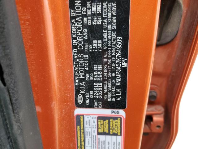 2019 KIA SOUL + - KNDJP3A57K7649509