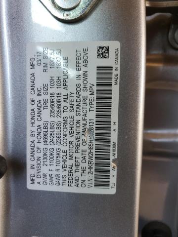 2017 HONDA CR-V EXL 2HKRW2H85HH628131