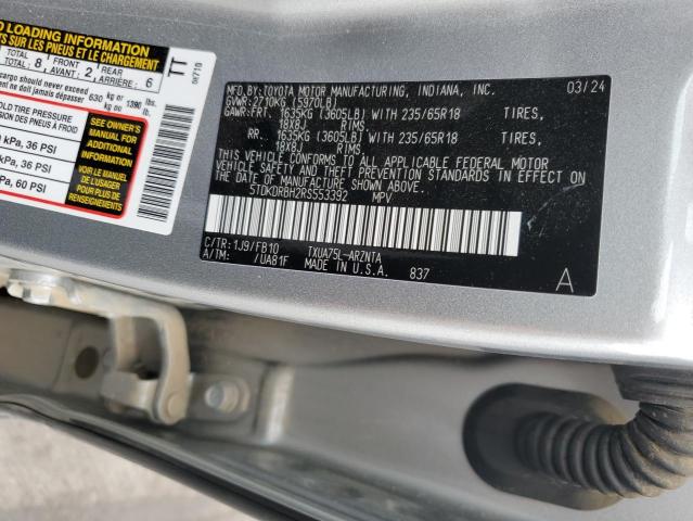 2024 TOYOTA HIGHLANDER - 5TDKDRBH2RS553392