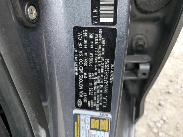 2017 KIA FORTE LX - 3KPFL4A70HE128794