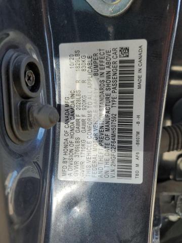2021 HONDA CIVIC LX - 2HGFC2F64MH507592