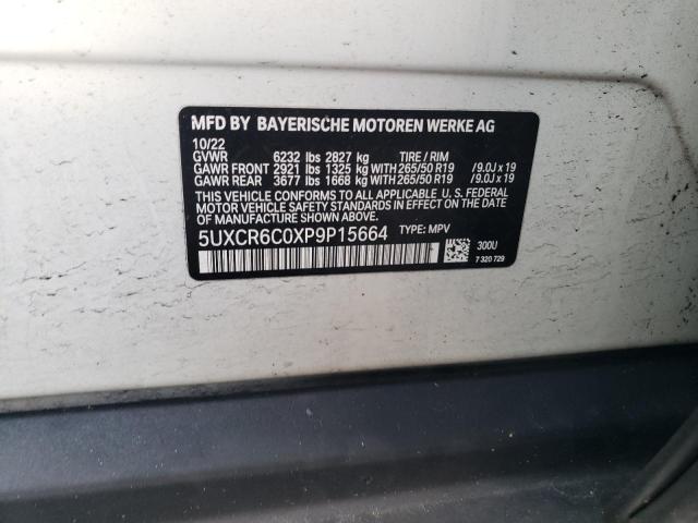 2023 BMW X5 XDRIVE4 - 5UXCR6C0XP9P15664