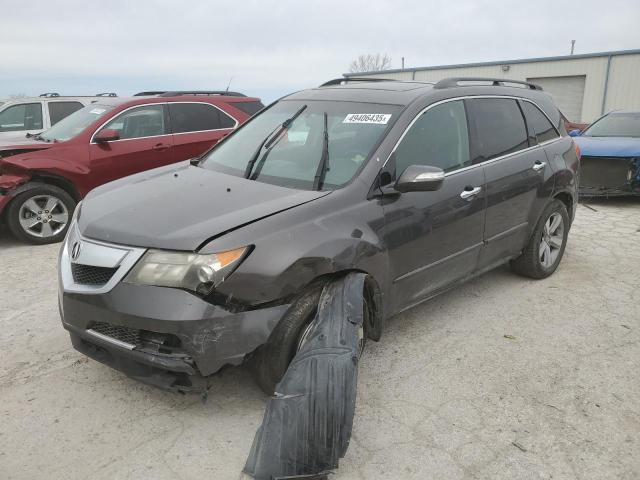 ACURA MDX