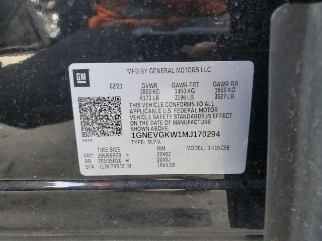 2021 CHEVROLET TRAVERSE L - 1GNEVGKW1MJ170294