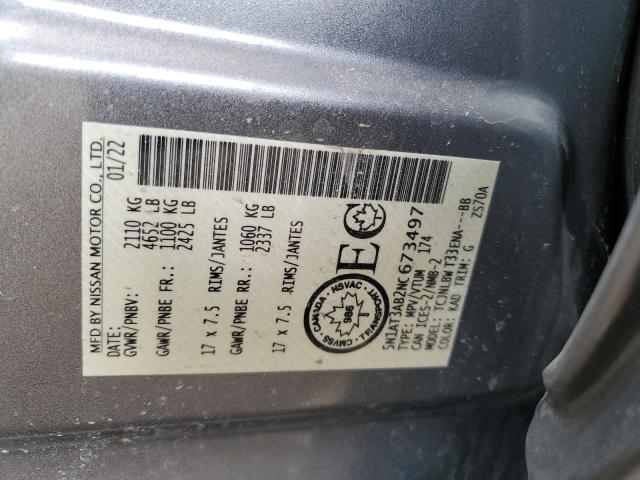 2022 NISSAN ROGUE S - 5N1AT3AB2NC673497