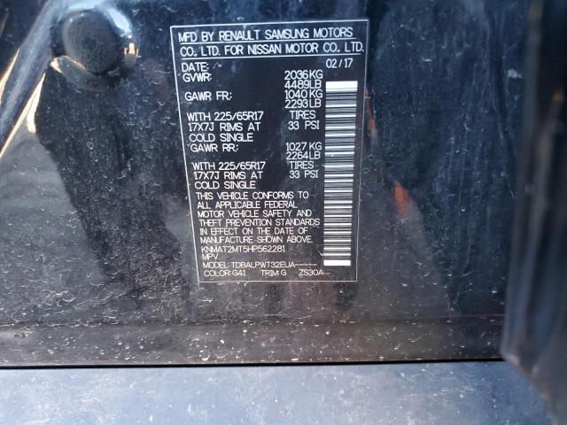 2017 NISSAN ROGUE S - KNMAT2MT5HP562281