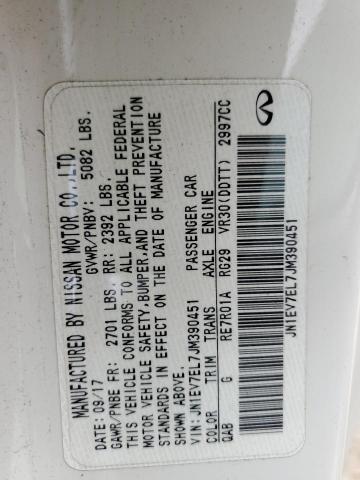 2018 INFINITI Q60 LUXE 3 JN1EV7EL7JM390451