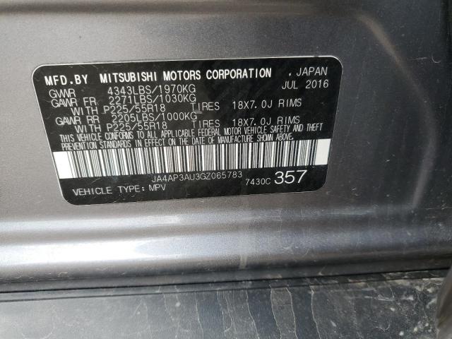 2016 MITSUBISHI OUTLANDER - JA4AP3AU3GZ065783