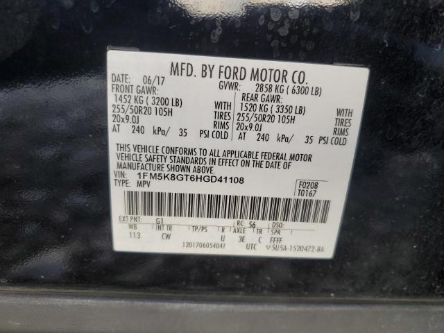 2017 FORD EXPLORER S 1FM5K8GT6HGD41108