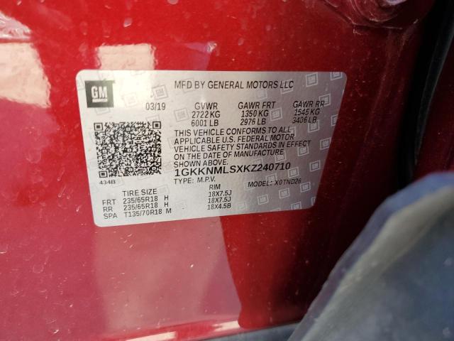 2019 GMC ACADIA SLT - 1GKKNMLSXKZ240710