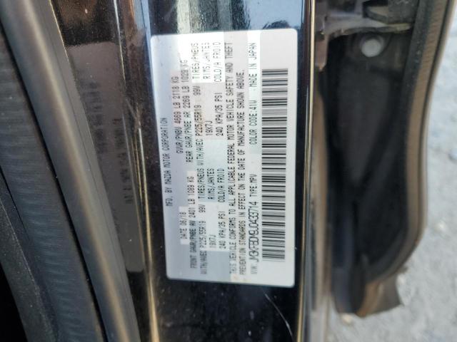 2018 MAZDA CX-5 GRAND - JM3KFBDM9J0433714