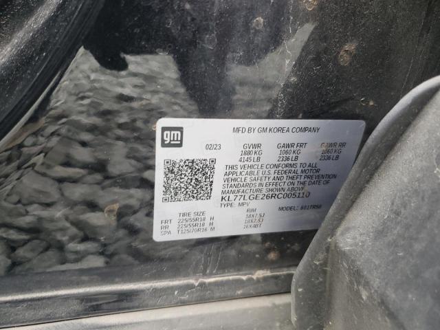 2024 CHEVROLET TRAX 1RS - KL77LGE26RC005110
