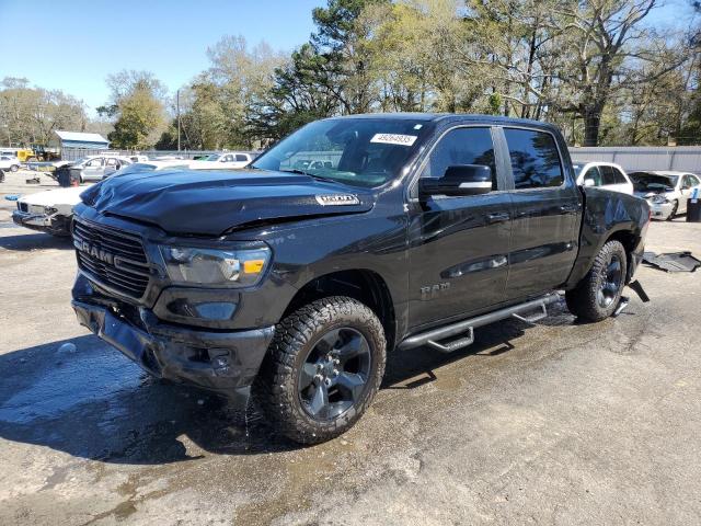 Vin: 1c6srfft8kn697739, lot: 50511585, ram 1500 big horn/lone star 2019 img_1
