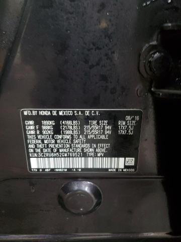 2016 HONDA HR-V EX 3CZRU6H52GM769521