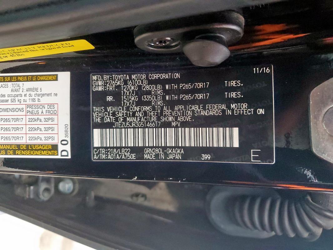 2016 TOYOTA 4RUNNER SR - JTEZU5JR3G5146617