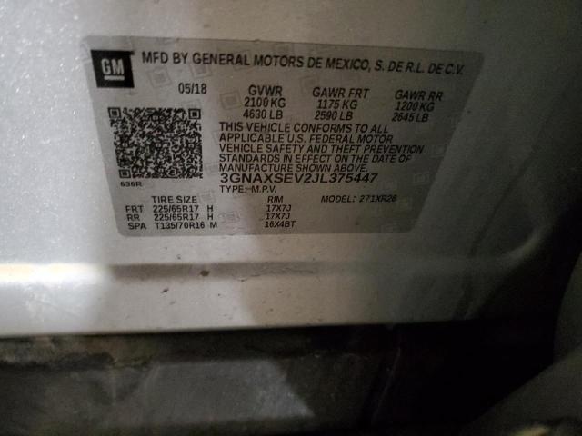 2018 CHEVROLET EQUINOX LT - 3GNAXSEV2JL375447