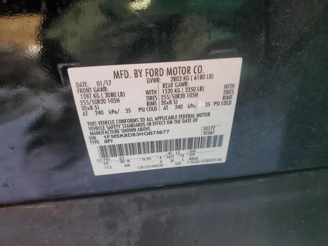2017 FORD EXPLORER X - 1FM5K8D83HGB75677