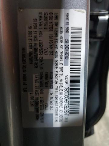 2017 MAZDA CX-5 TOURI - JM3KFBCL6H0200280