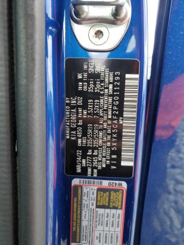2023 KIA SPORTAGE S - 5XYK5CAF2PG011293
