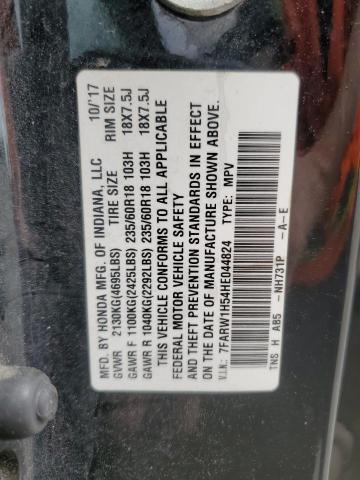 2017 HONDA CR-V EX - 7FARW1H54HE044824