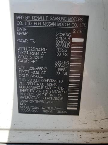 2017 NISSAN ROGUE S KNMAT2MT9HP529803