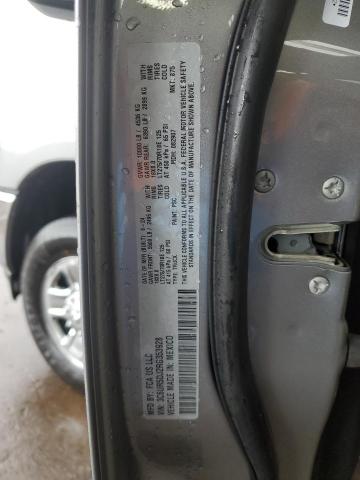 2024 RAM 2500 BIG H - 3C6UR5DJ2RG353928