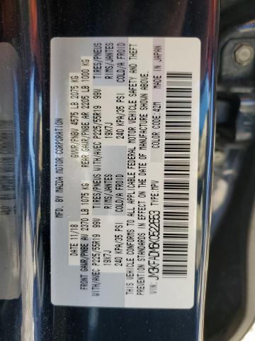 2019 MAZDA CX-5 GRAND - JM3KFADM6K0522653