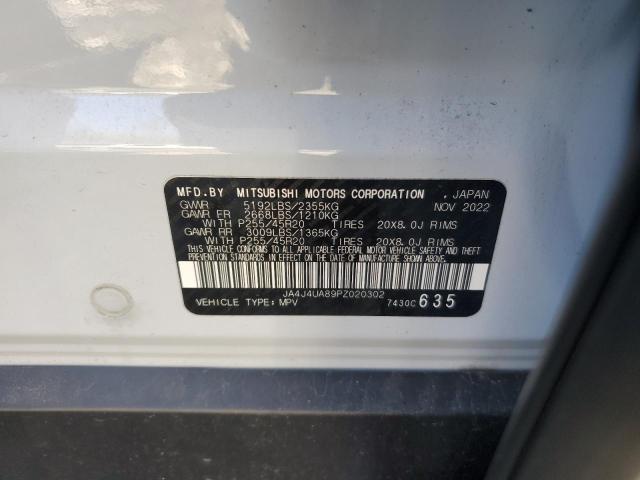 2023 MITSUBISHI OUTLANDER - JA4J4UA89PZ020302